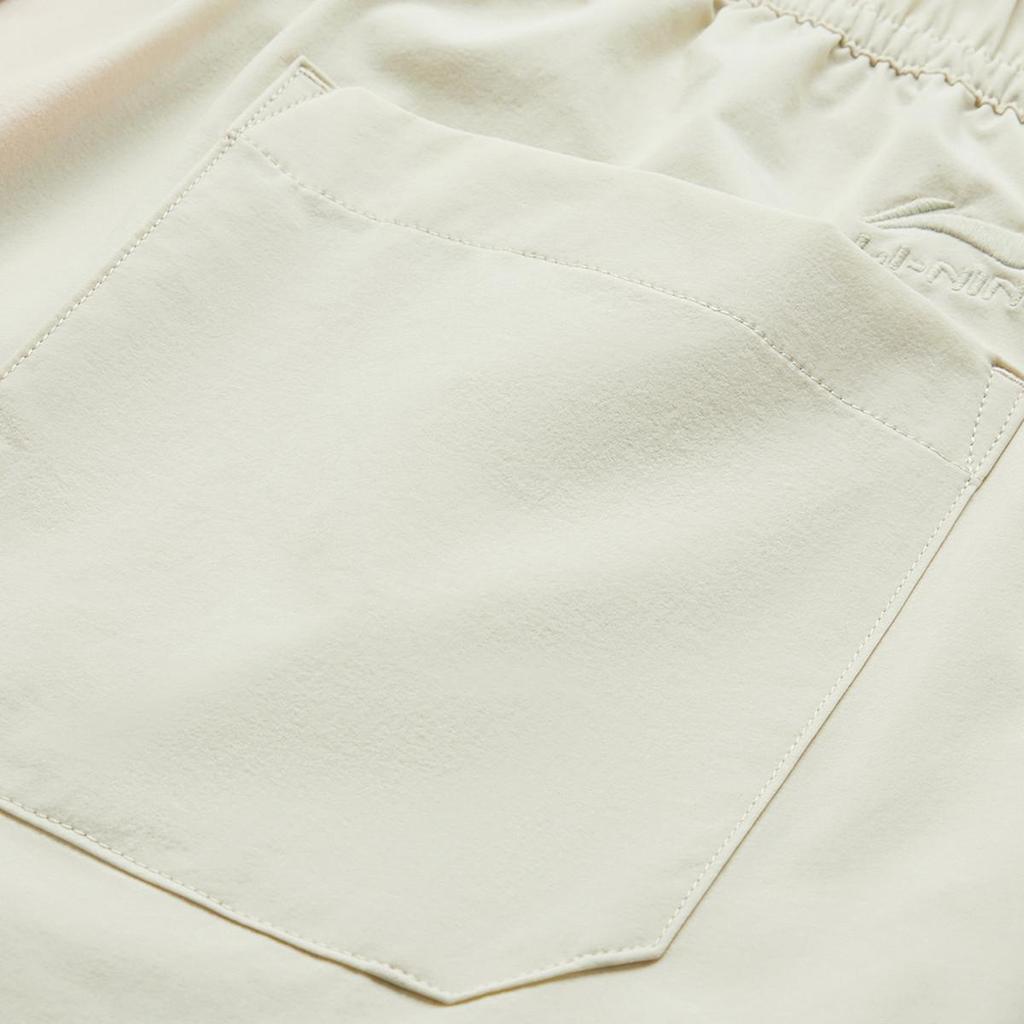 Li Ning Sports Fashion Collection Casual Pants Men's Foam Khaki AYKU593-3