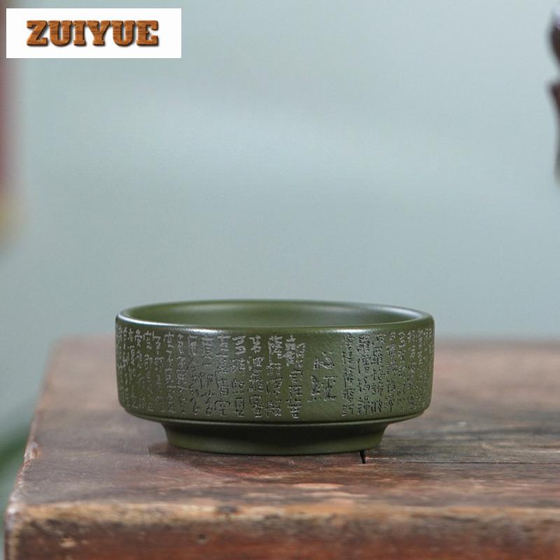 150ml Yixing Purple Clay Heart Sutra Teacup Luxury Tea Bowl Tea Cup Set Tea-tasting Smelling Cup Jianzhan Master Cups For Tea