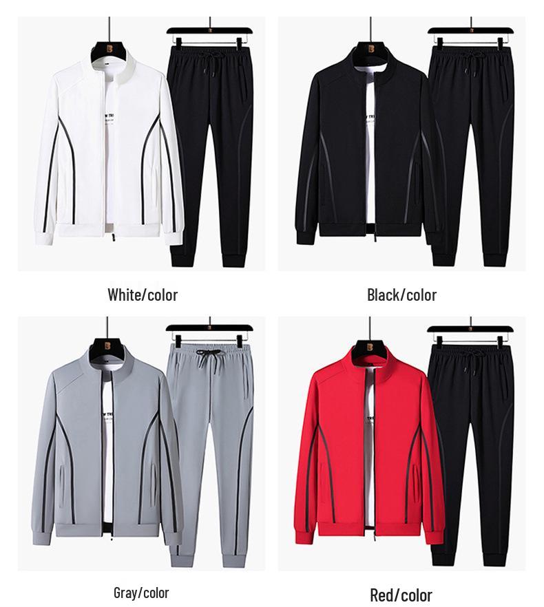 Men's Stand-Up Collar Sports Suit - Casual Loose Two-Piece Set for Running & Fitness