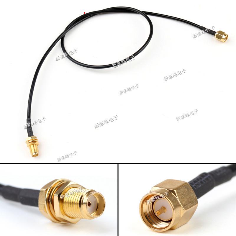 SMA Male to Female GSM/GPRS/2.4GHz/4G Bluetooth RF Module with RG58 Cable