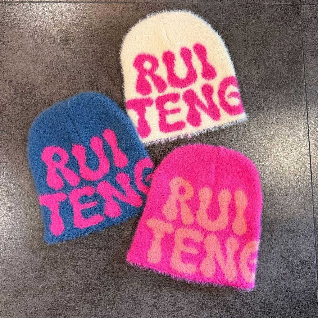 Ruiteng Letter High Top No Brim Knit Beanie With Windproof Design For Teenagers And Couples