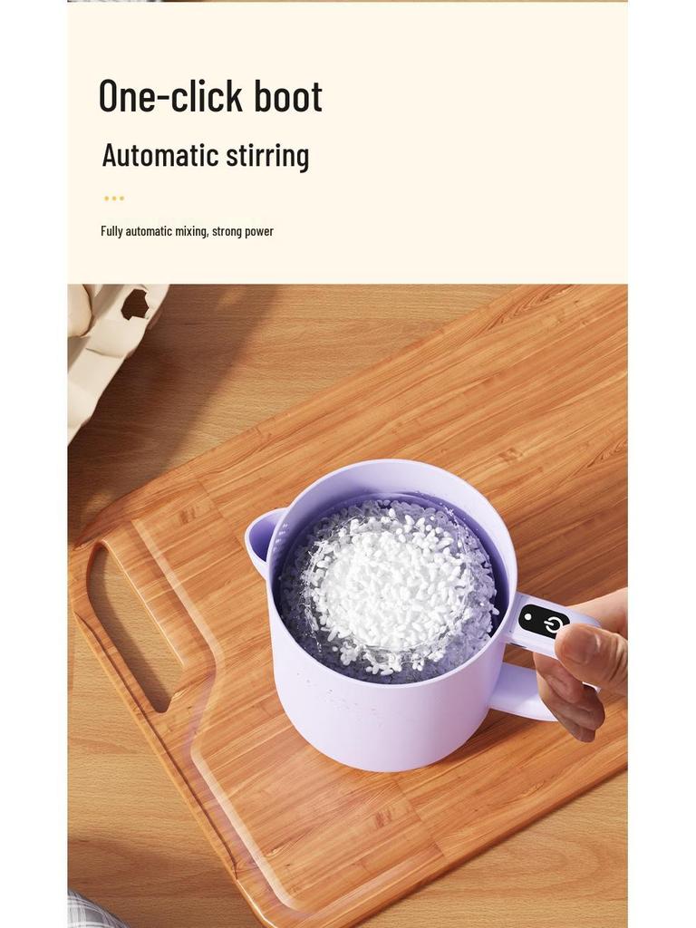 Multifunctional Electric Egg Beater & Rice Washing Machine