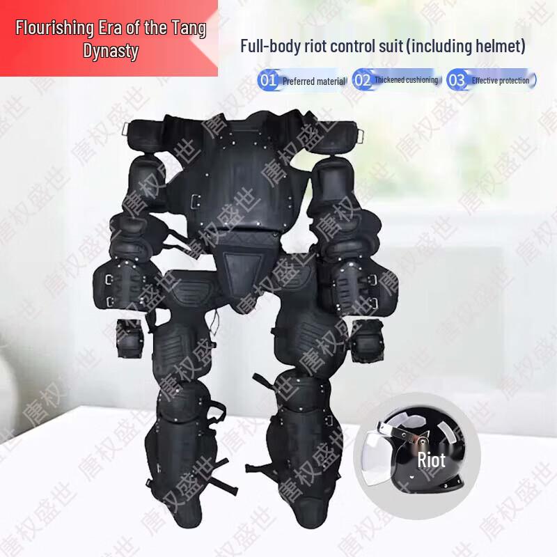 Tang Quan Sheng Shi Anti-Riot Personal Protective Gear