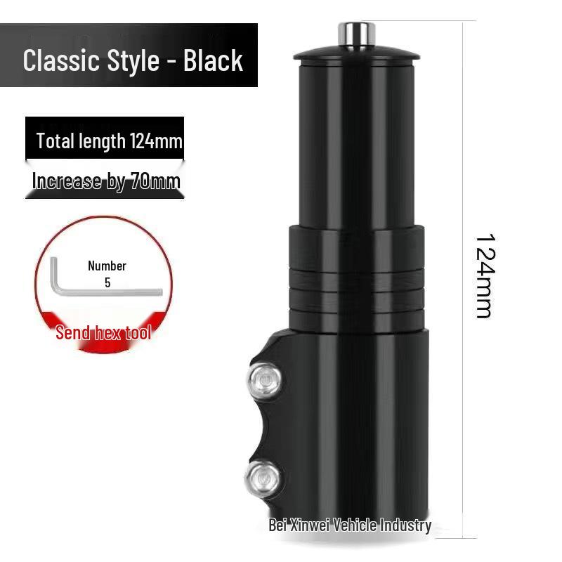 

Регульований підйомник керма для гірського велосипеда Phoenix