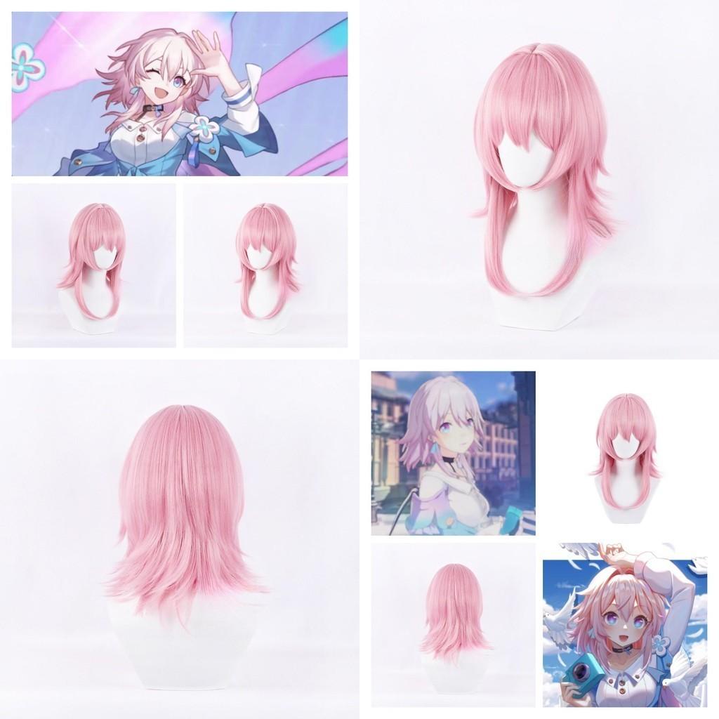 Sakura Pink Gradient Three Seven Cosplay Wig With Realistic Scalp