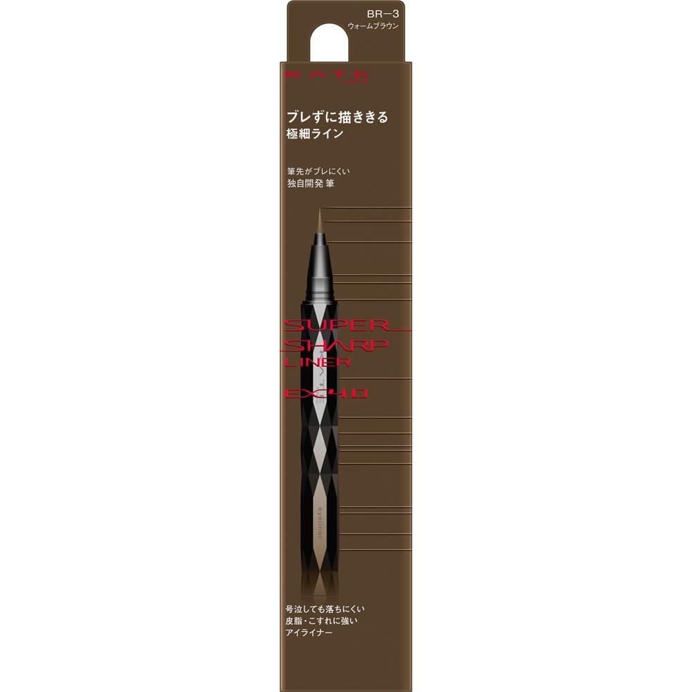 

KATE KANEBOW COSMETICS KATE SUPER SHARP PRINER EX 4.0 ТЕПЛЫЙ КОРИЧНЕВЫЙ 0,5мл