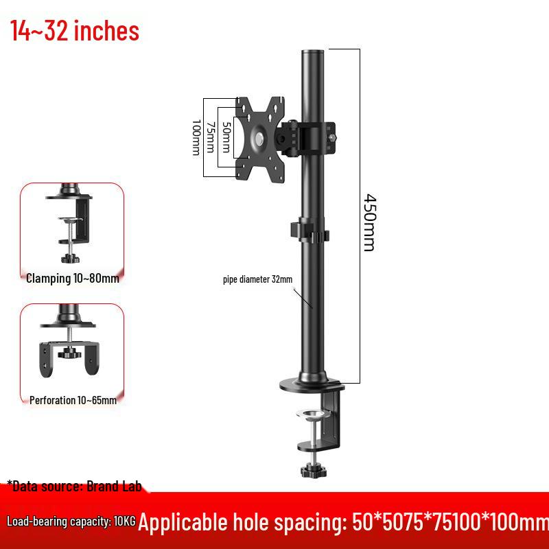 Universal Telescopic Rotating Monitor Mount with Height and Tilt Adjustment