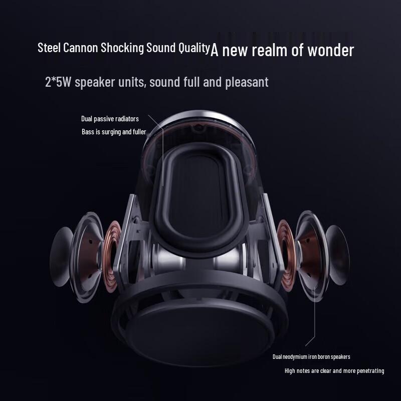 Xiaodu King Kong AI Voice Bass Smart Speaker