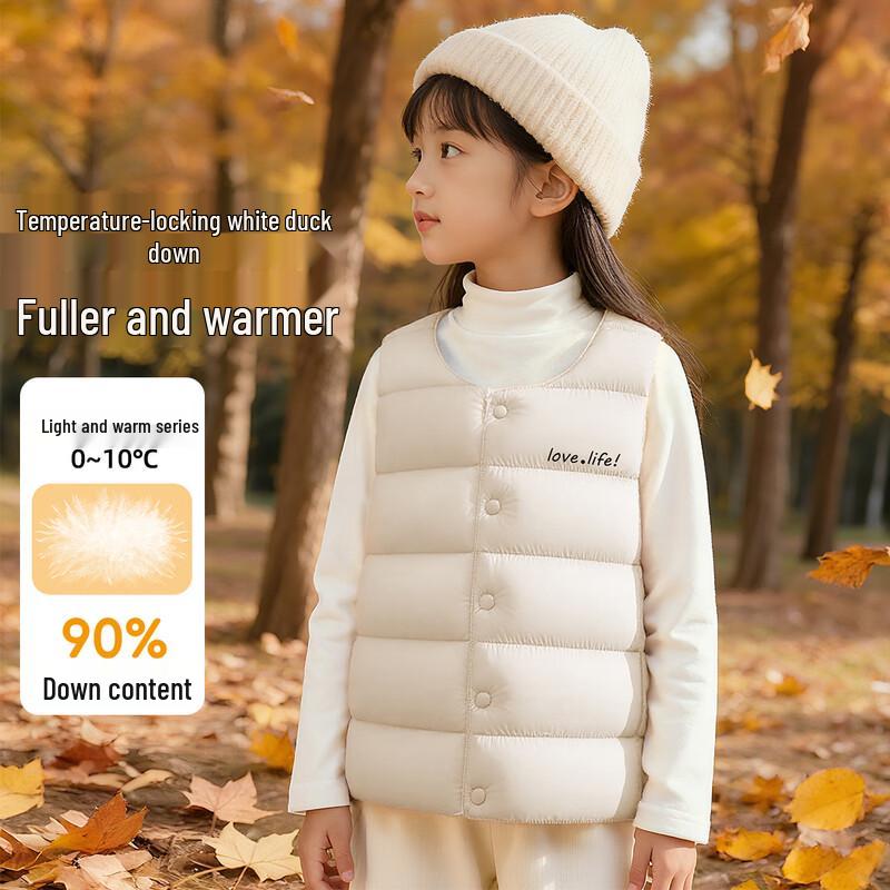 Kids  Unisex Warm Duck Down Vest 140