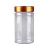 5pcs 200ml Plastic Bottle With Metal Cap Transparent Plastic Dried Fruit Bottle With Cap Empty Bottle Sealed Bottle Jar