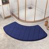Xiaomi Home arched bathroom anti-slip mat shower room door absorbent mat flannel plush mat entrance mat