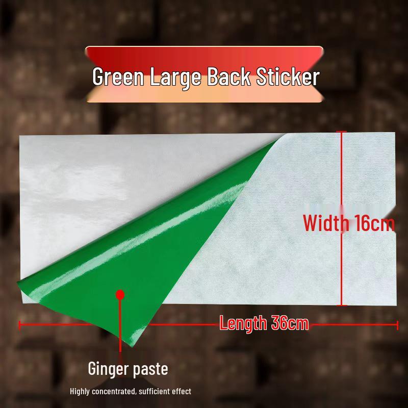 Ginger and Mugwort Back Heating Patch - Large Size Spunlace Fabric