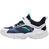 Kids' Summer Breathable Mesh Running Shoes