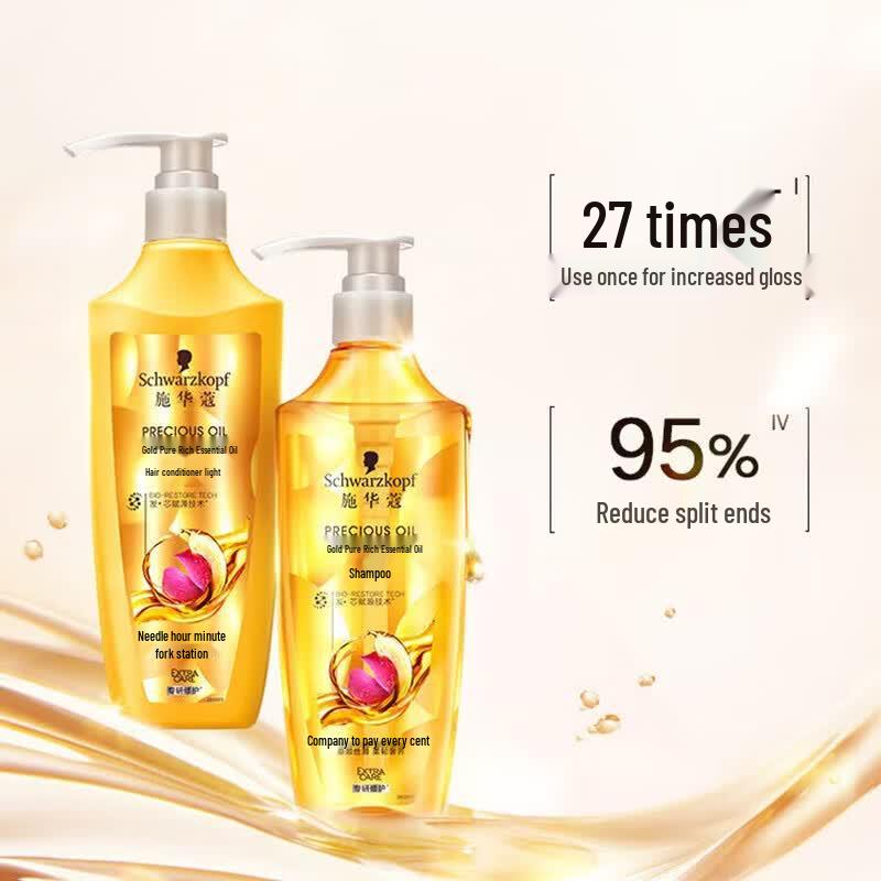 Schwarzkopf Gold Pure Rose Oil Shampoo