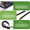 Phyxiul Touring Net, Touring Car Net Bag, Bike Luggage Fixing, 9.8 x 11.8 inches
