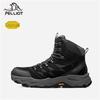 MT-Shanyuan 2.0 Women's Vibram Hiking Shoes