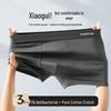Yi Er Shuang Men's 7A Antibacterial Boxer Briefs 3-Pack