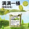 Cat Grass Dental Chew Sticks Hairball Control Oral Care Snack Natural Digestive Aid Adult Cats