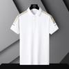 POLO Shirt Men's Summer Short-sleeved T-shirt Ice Silk Lapel Men's Half-sleeved Business High-end Casual Clothes