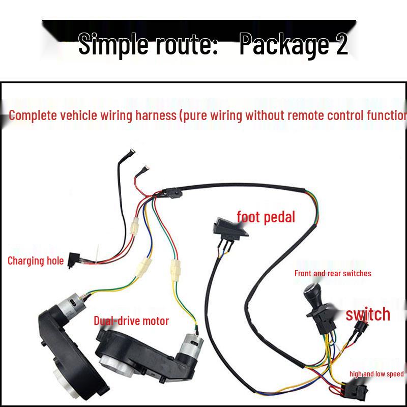 

Детский электромобиль Bluetooth 2.4G Комплект проводки: Аксессуары для трассы игрушечных машинок для DIY
