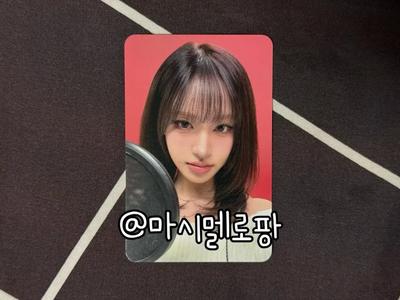 IVE REV + Album Dingo Music Widom Lively Poka Photocard Used