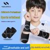 Sportskydd – Armband