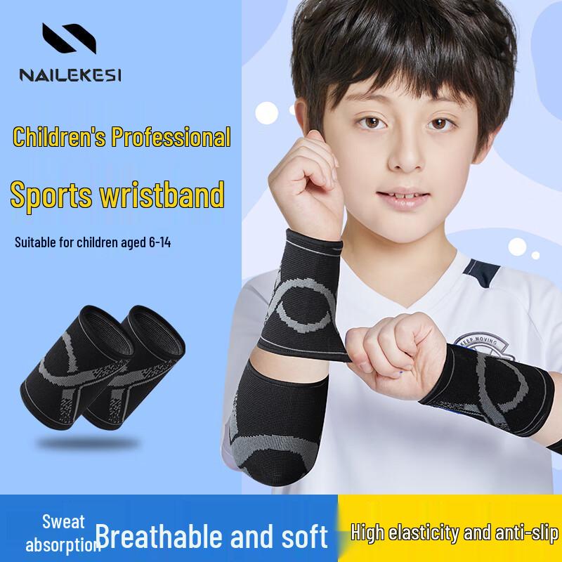 

NAILEKESI N Детская спортивная влаговпитывающая повязка на запястье One Size (6-14 Years)