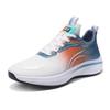 Men's Large-size Trendy Men's Sports Running Shoes Spring and Autumn Mesh Casual Shoes Youth Trendy Shoes