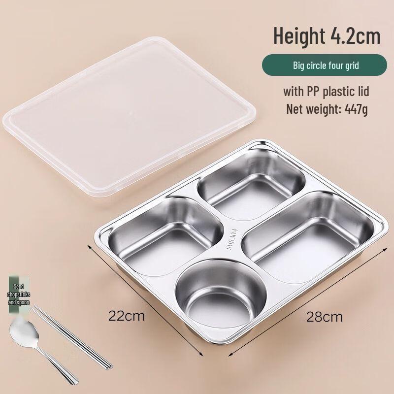 Xuan Kun Pai 304 Stainless Steel Divided Food Tray