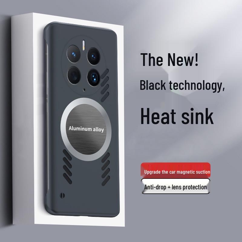 Borderless Cooling Phone Case for Huawei P60 Pro/Mate 50 Pro - Magnetic, Graphene, Anti-fall Design