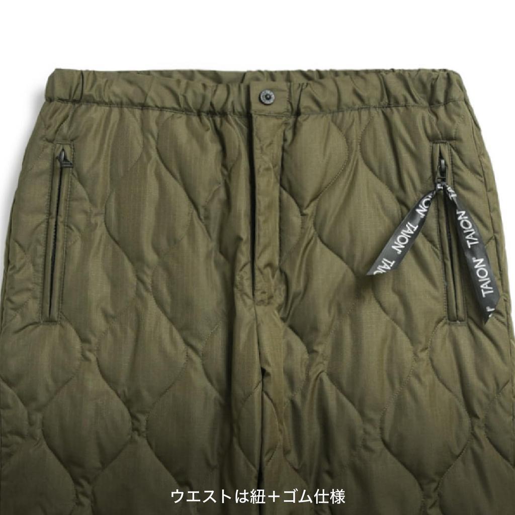 Taion Unisex Military Zip Slit Down Pants 133ZML-1