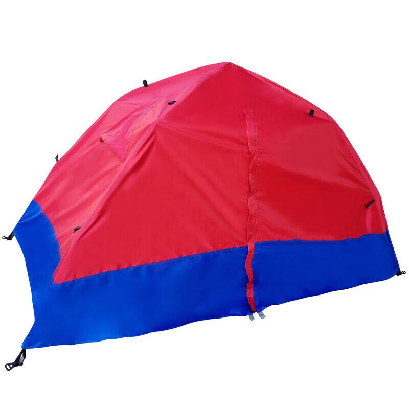 CTDX Outdoor & Emergency Portable Tents