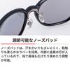 Swans DF-Pathway Sunglasses, Made in Japan, AMZ-PW-1751 PKSK, Clear Smoke x Clear PinkPolarized Smoke x Red Shadow Mirror, Sports Sunglasses for