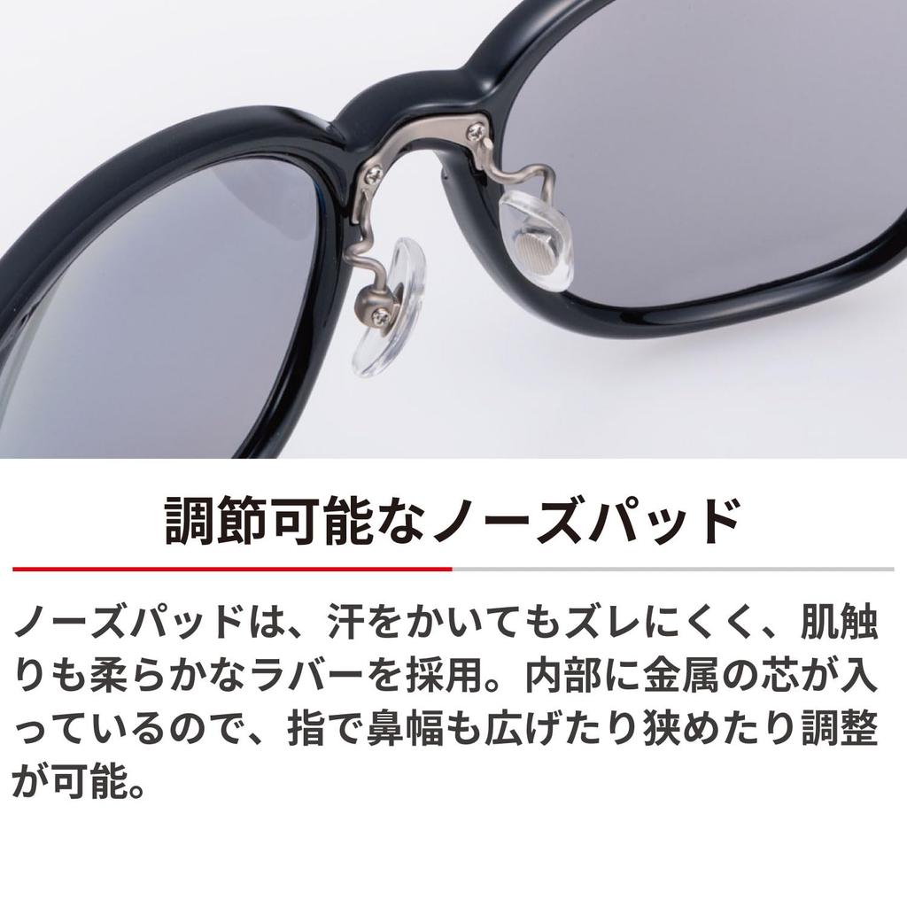 Swans DF-Pathway Sunglasses, Made in Japan, AMZ-PW-1751 PKSK, Clear Smoke x Clear PinkPolarized Smoke x Red Shadow Mirror, Sports Sunglasses for