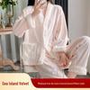 Sea Island Baumwolle Damen Fleece Pyjama Set – Langarm & Hose für Herbst/Winter.