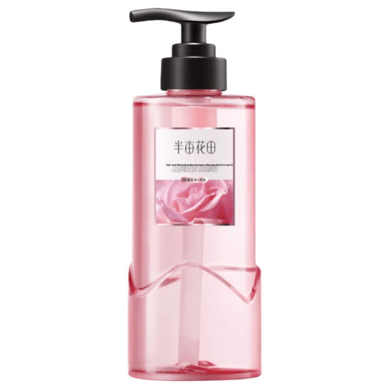 Little Dream Garden Morning Rose Volumizing Shampoo Set