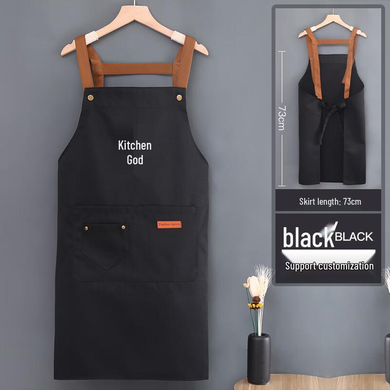 Yulong Women s Waterproof H-Strap Kitchen Apron