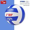 Red Double Happiness No. 4 Soft Volleyball for Kids & Beginners
