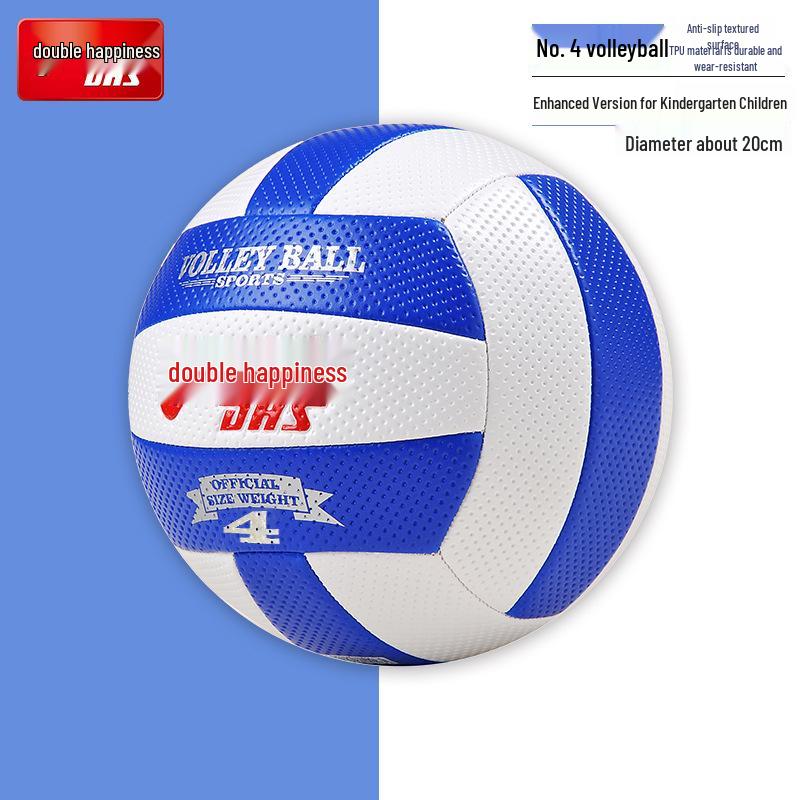 Red Double Happiness No. 4 Soft Volleyball for Kids & Beginners