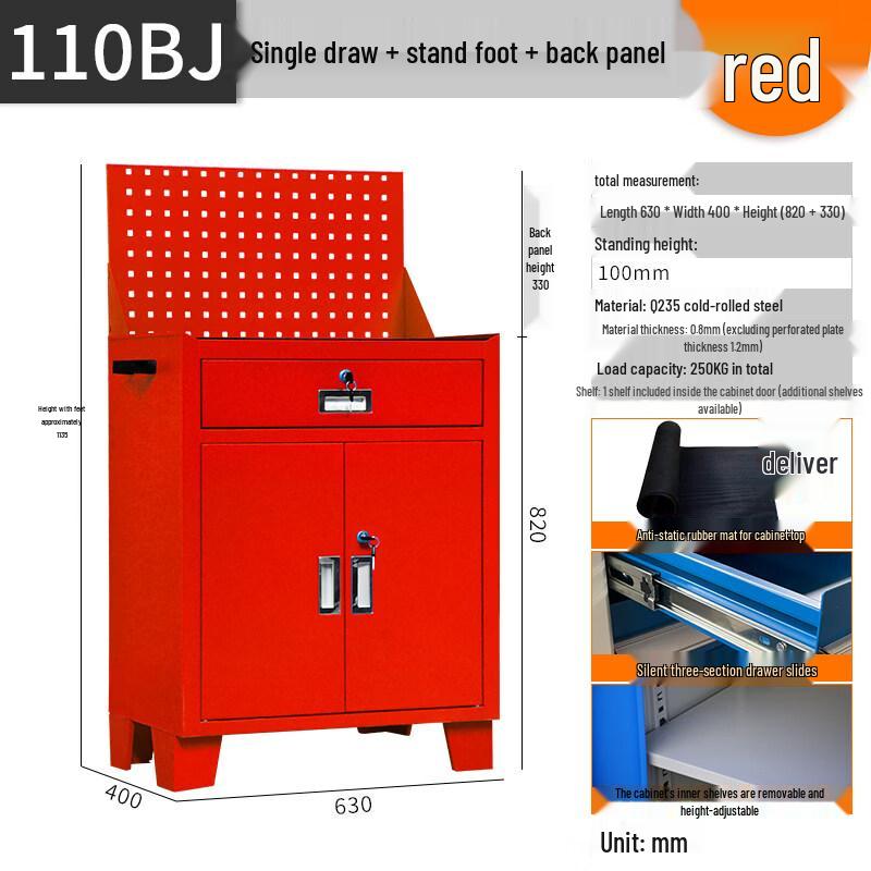 JunDingYing 110BJ Heavy-Duty Tool Cart