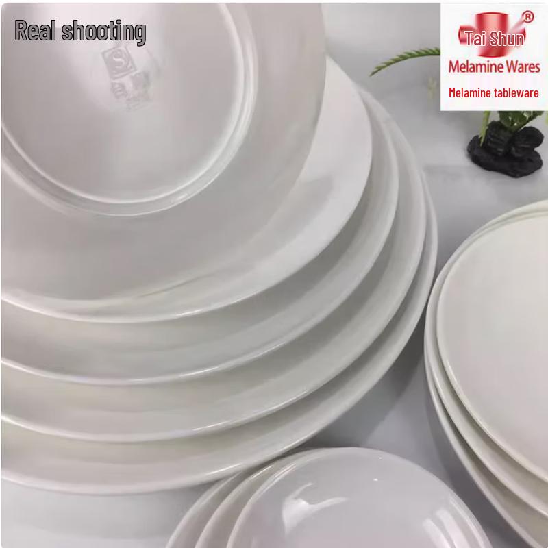 TaiShun Melamine Round Dinner Plate
