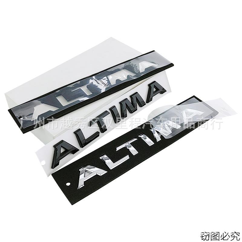 Suitable for Car Modification ALTIMA Car Logo Rear Trunk Letter English Decorative Logo ABS Car Sticker