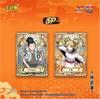 2026 Anime  Naruto Cards T2w8 Chapter of Soldiers Box Rare CR Ninja World Collection Cards Toy for Children Gift
