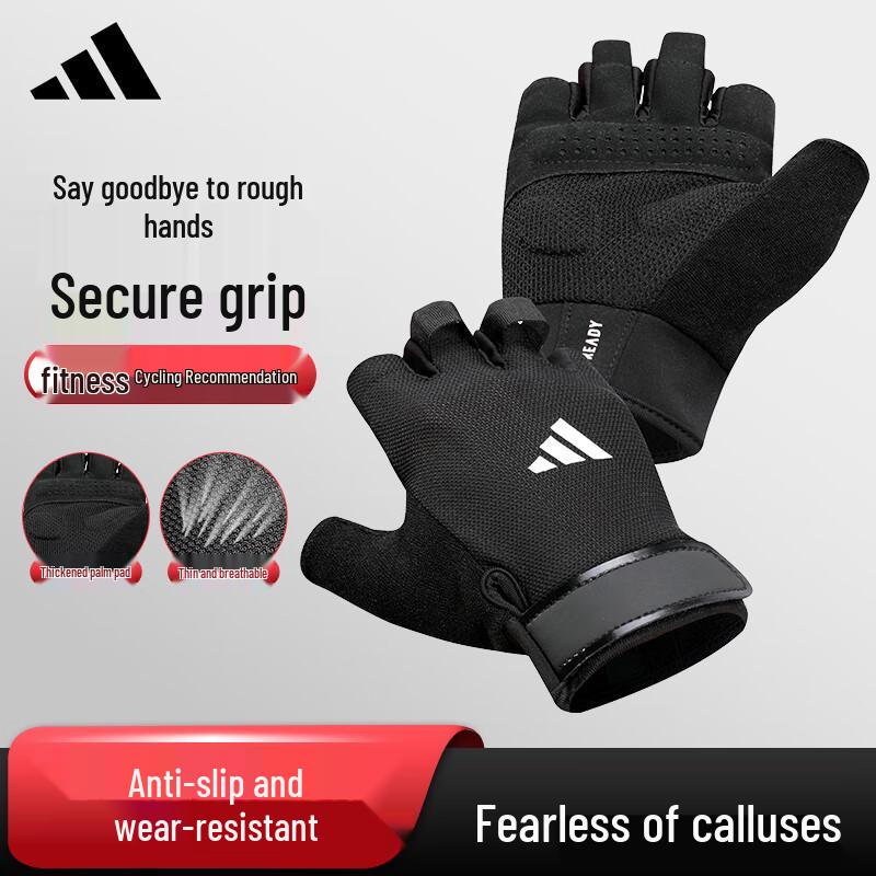 Adidas Men s Half-Finger Gym & Training Gloves XL
