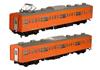 PM Office A JR East 201 Series DC Train Chuo Line Moha 200 Display Model Unpainted Assembly Plastic Kit PP073 1/80 201/Moha