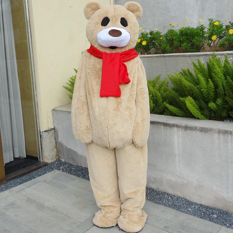 Cosplay Dansende Beer Kostuum Cartoon Pluche Mascotte Outfit Essentieel Voor Podiumoptredens Evenementen En Feesten Draagbaar Op Voorraad 150-160cm gray