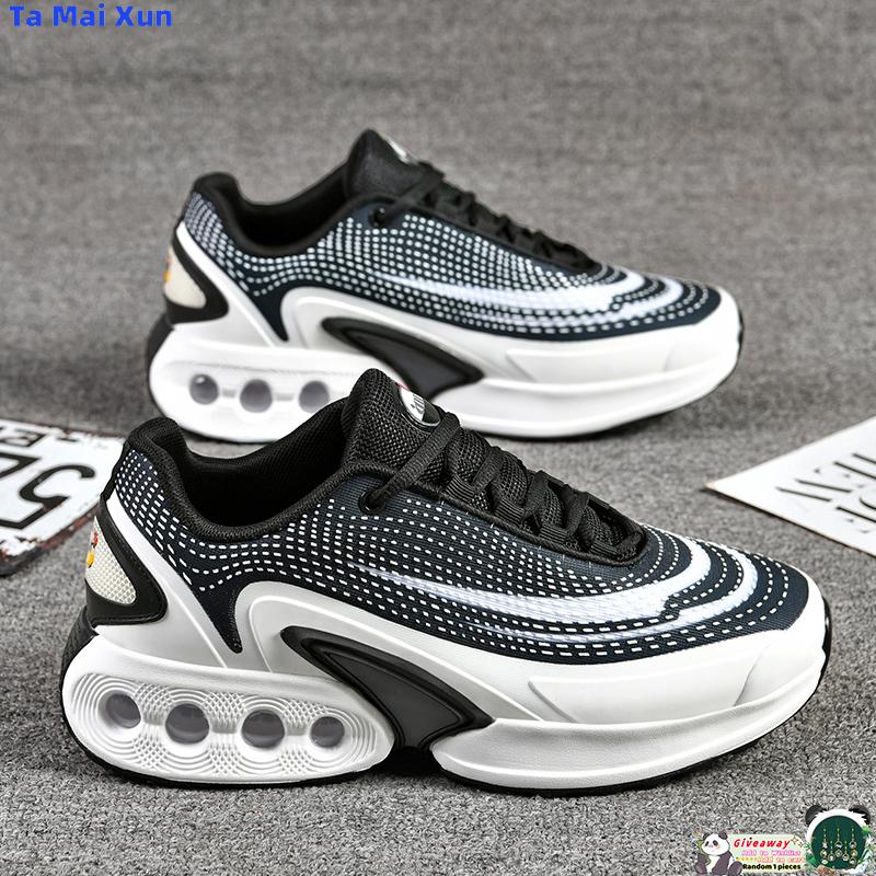 Hommes Femmes PU coussin d'air Amorti Chaussures de Course Talon arrière TPU Enveloppé Marathon Athlétique Baskets pour hommes Chaussures pour femmes