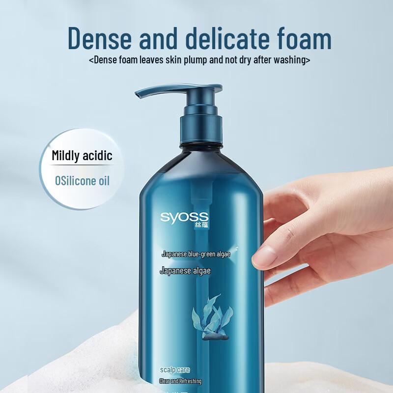 Syoss Clear & Purifying Hydrating Conditioner