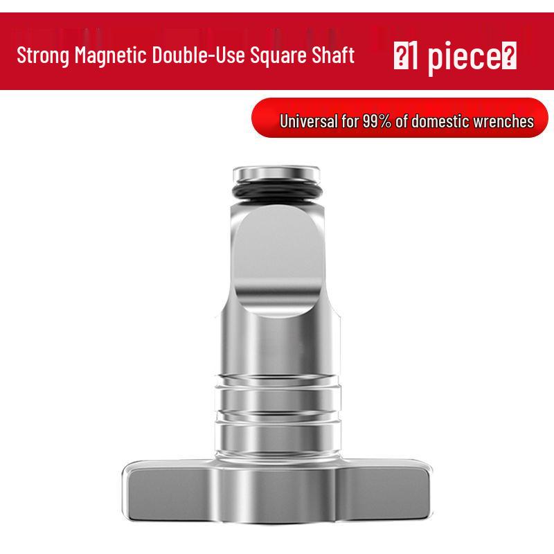 Dual-Function Electric Wrench with Multi-Use Hex and Square Shaft Adapter