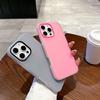 2-in-1 Jelly Phone Case, Apple 17 Pro Max/16E Candy Color, Minimalist, Suitable for iPhone 17 Matte Case